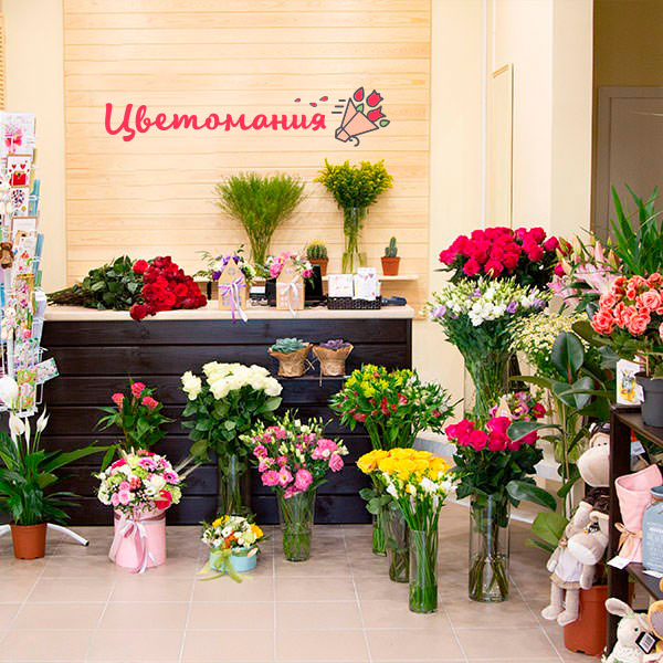 Цветы с доставкой в Каменке-Днепровской